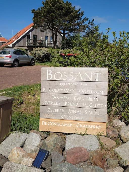 De Oostkamer; Eiland Appartement Naast Natuurgebied Boschplaat 奥斯特仁德 外观 照片